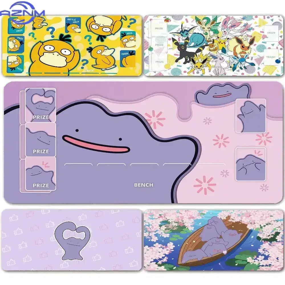 Door Mat Blank - Pokemon TCG Oyun Matı, Büyük Boy