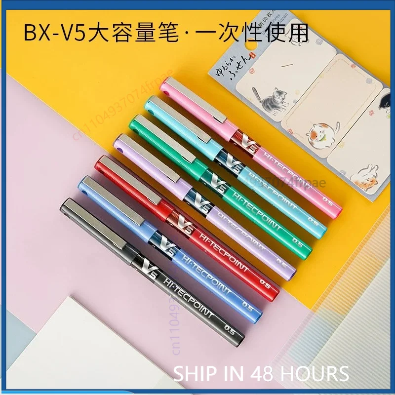 PILOT BXC-V5/V7 Sıvı Mürekkepl - Pilot Pen V5 incelemesi ve fiyatı