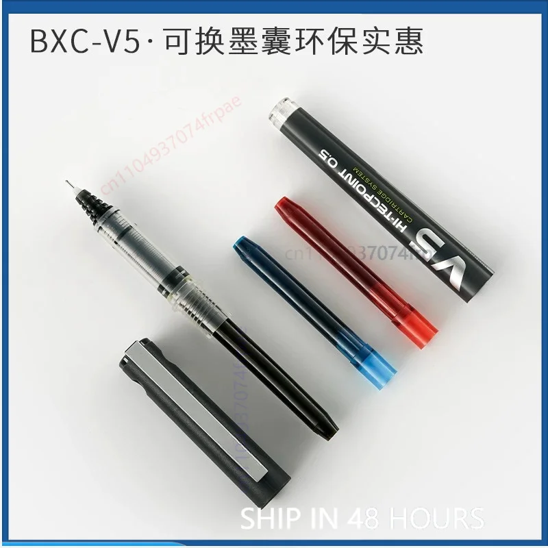 PILOT BXC-V5/V7 Sıvı Mürekkepl - Pilot Pen V5 incelemesi ve fiyatı