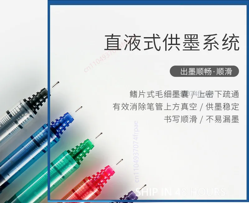 PILOT BXC-V5/V7 Sıvı Mürekkepl - Pilot Pen V5 incelemesi ve fiyatı