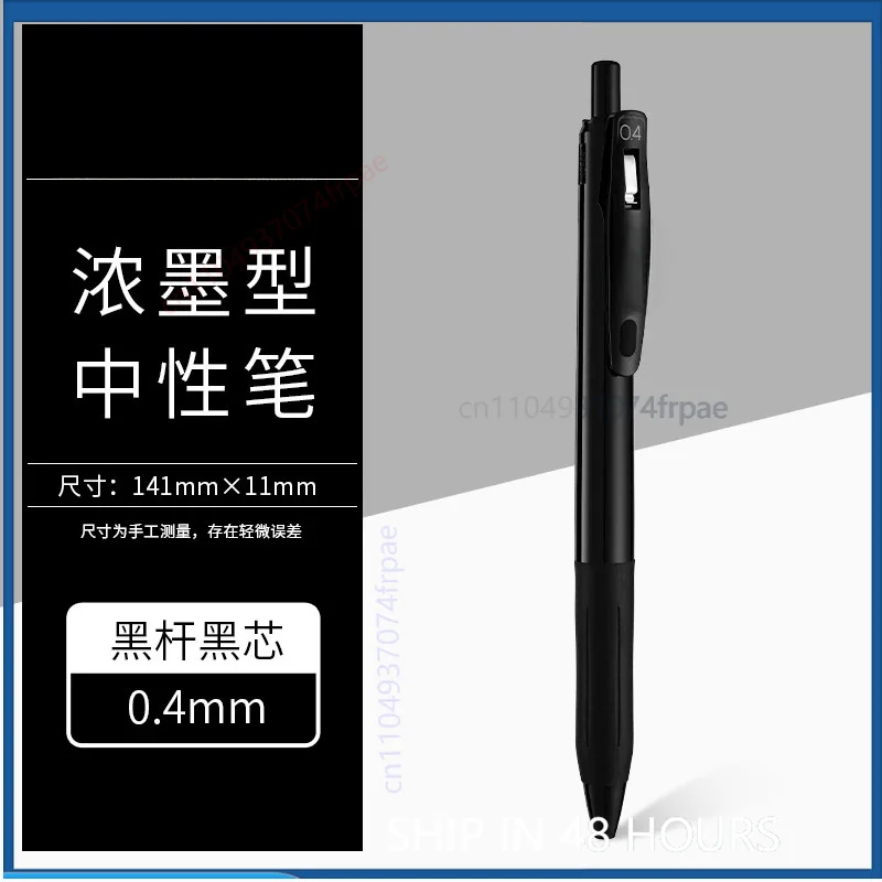 Zebra JJ29 Sarasa Bold Mürekke - Zebra Pen Sarasa incelemesi ve fiyatı
