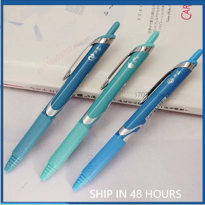 PILOT V5 Öğrenci Serisi, Geri  - Pilot Pen V5 incelemesi ve fiyatı